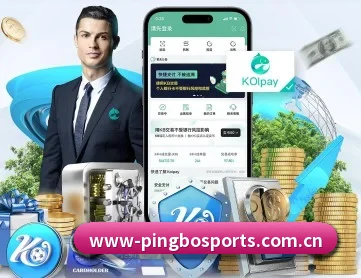 平博官方入口 APP 深度功能